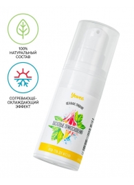 Согревающе-охлаждающий крем-гель для точечного массажа «Ласковые прикосновения»  - 15 мл. - ToyFa - купить с доставкой в Петрозаводске