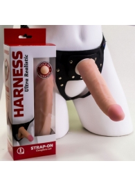 Страпон системы Харнесс: трусики с плугом и реалистичная насадка - 17,5 см. - LOVETOY (А-Полимер) - купить с доставкой в Петрозаводске