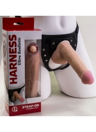 Страпон Harness из двух предметов: трусики с плугом и насадка-фаллос - 17 см. - LOVETOY (А-Полимер) - купить с доставкой в Петрозаводске