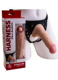 Страпон Harness из двух предметов: регулируемые трусики и насадка-фаллос - 17,5 см. - LOVETOY (А-Полимер) - купить с доставкой в Петрозаводске