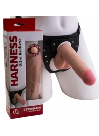 Страпон в подарочной упаковке: трусики с плугом и фаллоимитатор-насадка - 16 см. - LOVETOY (А-Полимер) - купить с доставкой в Петрозаводске