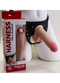 Страпон в подарочной упаковке: трусики с плугом и фаллоимитатор-насадка - 16 см. - LOVETOY (А-Полимер) - купить с доставкой в Петрозаводске