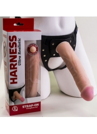 Страпон Харнесс в подарочной упаковке - 21 см. - LOVETOY (А-Полимер) - купить с доставкой в Петрозаводске