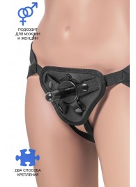 Трусики для страпона Dylan с 2 способами крепления насадки - ToyFa - купить с доставкой в Петрозаводске