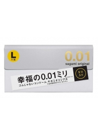 Презервативы Sagami Original 0.02 L-size увеличенного размера - 5 шт. - Sagami - купить с доставкой в Петрозаводске