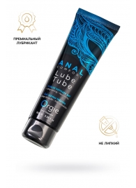 Анальный лубрикант на гибридной основе ORGIE Lube Tube Anal Comfort - 100 мл. - ORGIE - купить с доставкой в Петрозаводске