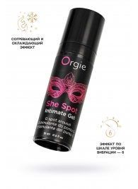Интимный гель для G-точки ORGIE She Spot с возбуждающим эффектом - 15 мл. - ORGIE - купить с доставкой в Петрозаводске