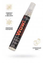 Оральный спрей ORGIE Wow! Strawberry Ice Blowjob Spray с охлаждающим и возбуждающим эффектом - 10 мл. - ORGIE - купить с доставкой в Петрозаводске
