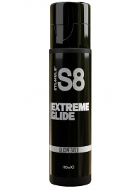 Лубрикант на силиконовой основе S8 Silicon Extreme Glide - 100 мл. - Stimul8 - купить с доставкой в Петрозаводске