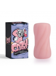 Розовый мастурбатор Stamina Masturbator Pleasure Pocket - Chisa - в Петрозаводске купить с доставкой