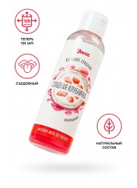 Съедобное массажное масло Yovee «Сладкая клубничка» со вкусом клубничного йогурта - 125 мл. - ToyFa - купить с доставкой в Петрозаводске