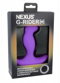 Фиолетовый вибромассажер простаты Nexus G-Rider+ - 12,6 см. - Nexus Range - в Петрозаводске купить с доставкой
