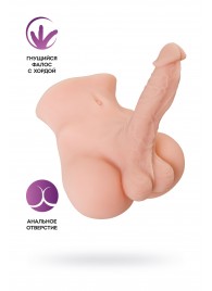 Мастурбатор с фаллосом Manuel - ToyFa - в Петрозаводске купить с доставкой