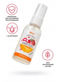 Съедобная гель-смазка Yovee «Двойной соблазн» с Д-пантенолом и вкусом клубники и дыни - 50 мл. - ToyFa - купить с доставкой в Петрозаводске