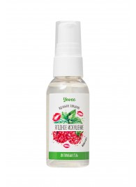Съедобная гель-смазка Yovee «Ягодное искушение» с Д-пантенолом и вкусом малины и мяты - 50 мл. - ToyFa - купить с доставкой в Петрозаводске