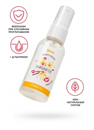 Съедобная гель-смазка Yovee «Ванильный секс» с Д-пантенолом и вкусом ванильных сливок - 50 мл. - ToyFa - купить с доставкой в Петрозаводске