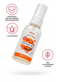 Съедобная гель-смазка Yovee «Карамельные ласки» с Д-пантенолом и вкусом Dulce de Leche - 50 мл. - ToyFa - купить с доставкой в Петрозаводске