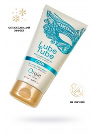 Интимный гель на водной основе Lube Tube Cool с охлаждающим эффектом - 150 мл. - ORGIE - купить с доставкой в Петрозаводске