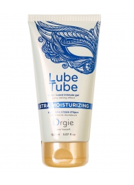 Интимный гель на водной основе Lube Tube Xtra Moisturizing с увлажняющим эффектом - 150 мл. - ORGIE - купить с доставкой в Петрозаводске