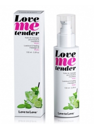 Съедобное согревающее массажное масло Love Me Tender Mojito с ароматом мохито - 100 мл. - Love to Love - купить с доставкой в Петрозаводске