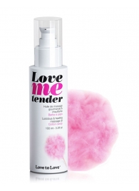 Съедобное согревающее массажное масло Love Me Tender Cotton Candy с ароматом сладкой ваты - 100 мл. - Love to Love - купить с доставкой в Петрозаводске