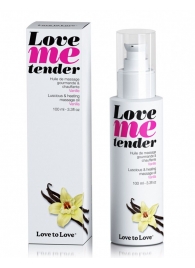 Съедобное согревающее массажное масло Love Me Tender Vanilla с ароматом ванили - 100 мл. - Love to Love - купить с доставкой в Петрозаводске