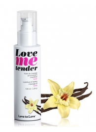 Съедобное согревающее массажное масло Love Me Tender Vanilla с ароматом ванили - 100 мл. - Love to Love - купить с доставкой в Петрозаводске