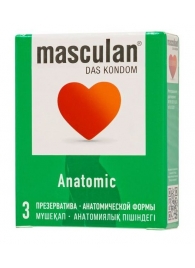 Презервативы анатомической формы Masculan Anatomic - 3 шт. - Masculan - купить с доставкой в Петрозаводске