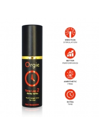 Спрей для продления эрекции Orgie Time Lag 2 - 10 мл. - ORGIE - купить с доставкой в Петрозаводске