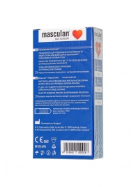 Презервативы с пупырышками Masculan Dotted - 10 шт. - Masculan - купить с доставкой в Петрозаводске