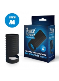Черная открытая насадка на пенис с кольцом для мошонки size M - 7,9 см. - Sex Expert - в Петрозаводске купить с доставкой