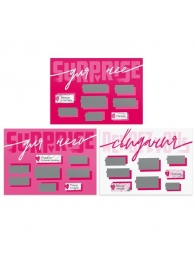 Игра для двоих «Я люблю тебя» со скретч-слоем - Сима-Ленд - купить с доставкой в Петрозаводске