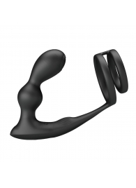 Черный вибростимулятор простаты с фиксацией кольцами Marshall - Baile - в Петрозаводске купить с доставкой