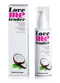 Съедобное согревающее массажное масло Love Me Tender Cocos с ароматом кокоса - 100 мл. - Love to Love - купить с доставкой в Петрозаводске
