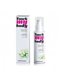 Силиконовый лубрикант 2-в-1 Touch My Body с ароматом моной - 100 мл. - Love to Love - купить с доставкой в Петрозаводске