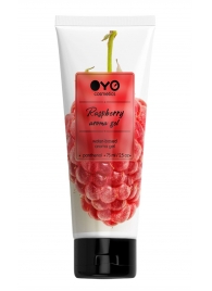 Лубрикант на водной основе OYO Aroma Gel Raspberry с ароматом малины - 75 мл. - OYO - купить с доставкой в Петрозаводске