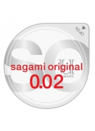 Ультратонкий презерватив Sagami Original - 1 шт. - Sagami - купить с доставкой в Петрозаводске