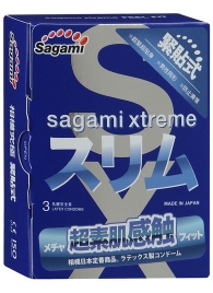 Розовые презервативы Sagami Xtreme FEEL FIT 3D - 3 шт. - Sagami - купить с доставкой в Петрозаводске