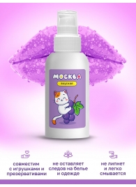 Универсальная смазка с ароматом смородины  Москва Вкусная  - 100 мл. - Москва - купить с доставкой в Петрозаводске