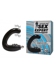 Чёрный массажёр простаты серии Sex Expert - Sex Expert - в Петрозаводске купить с доставкой
