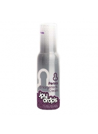 Крем для увеличения пениса JoyDrops Penis Enlargement Cream - 100 мл. - JoyDrops - в Петрозаводске купить с доставкой