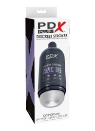 Мастурбатор в бутылке Shower Therapy Deep Cream - Pipedream - в Петрозаводске купить с доставкой