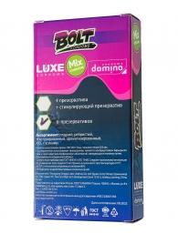 Набор презервативов Bolt Condoms - Luxe - купить с доставкой в Петрозаводске
