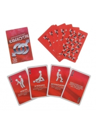 Игральные карты - Камасутра - Сима-Ленд - купить с доставкой в Петрозаводске