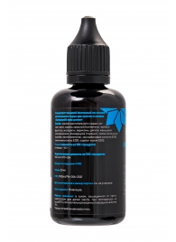 Капли для мужчин Erotichard Male Power - 50 мл. - Erotic Hard - купить с доставкой в Петрозаводске