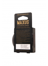 Ультратонкие презервативы MAXUS AIR Ultra Thin - 3 шт. - Maxus - купить с доставкой в Петрозаводске
