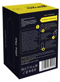 Супертонкие презервативы Ganzo Ultra thin - 30 шт. - Ganzo - купить с доставкой в Петрозаводске