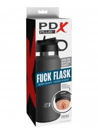 Серый мастурбатор в виде бутылки F*ck Flask - Pipedream - в Петрозаводске купить с доставкой