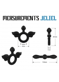 Черное эрекционное кольцо с крыльями Rooster Jeliel Angel - Velv or - в Петрозаводске купить с доставкой