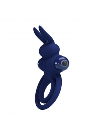 Синее эрекционное кольцо с вибростимуляцией клитора Powerful Ring - Baile - в Петрозаводске купить с доставкой